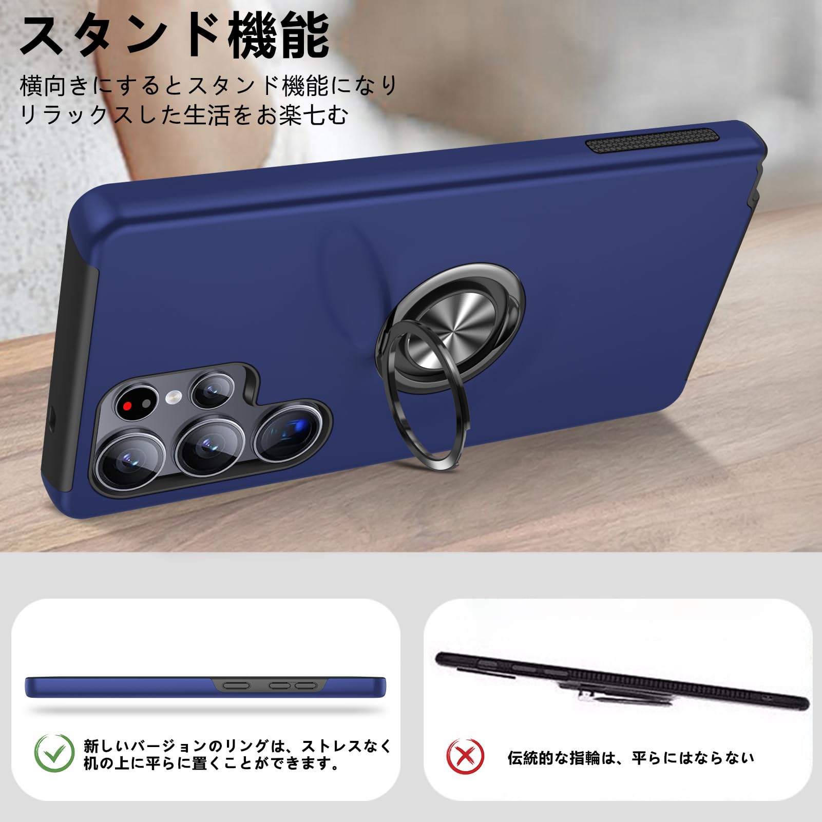 Amazon.co.jp: Galaxy S25 Ultra 用ケース リング付き 耐衝撃 tpu フル